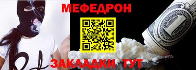 прущий лед Гатчина