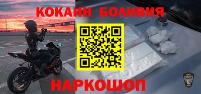 альфа пвп Гай