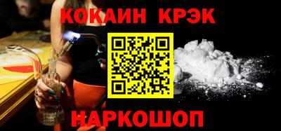альфа пвп Гай