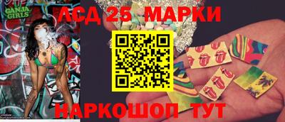 альфа пвп Гай