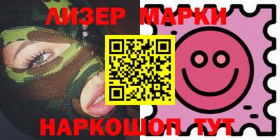 прущий лед Гатчина