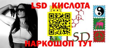 альфа пвп Гай