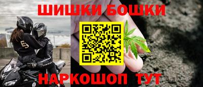 прущий лед Гатчина