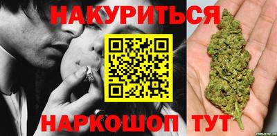 альфа пвп Гай