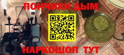 соль ск Гагарин