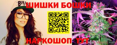 соль ск Гагарин
