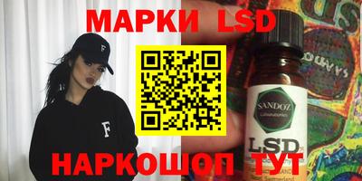 прущий лед Гатчина