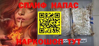 прущий лед Гатчина
