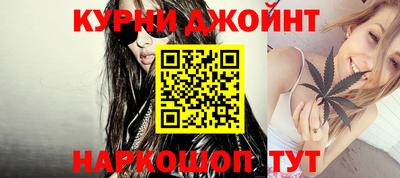 прущий лед Гатчина