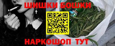 альфа пвп Гай