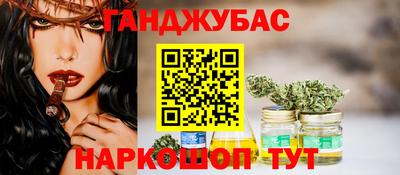 альфа пвп Гай