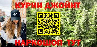 альфа пвп Гай