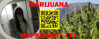 прущий лед Гатчина