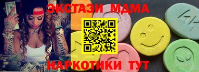 соль ск Гагарин