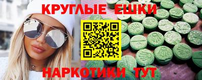 прущий лед Гатчина