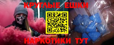 альфа пвп Гай