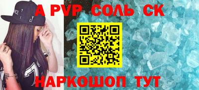 прущий лед Гатчина