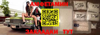 соль ск Гагарин