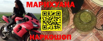 альфа пвп Гай