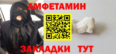 прущий лед Гатчина