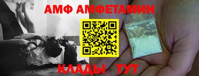 прущий лед Гатчина