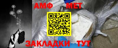 соль ск Гагарин
