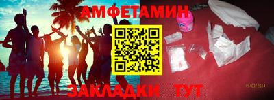 прущий лед Гатчина