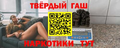альфа пвп Гай