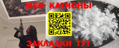 соль ск Гагарин