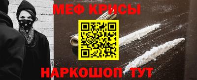 соль ск Гагарин